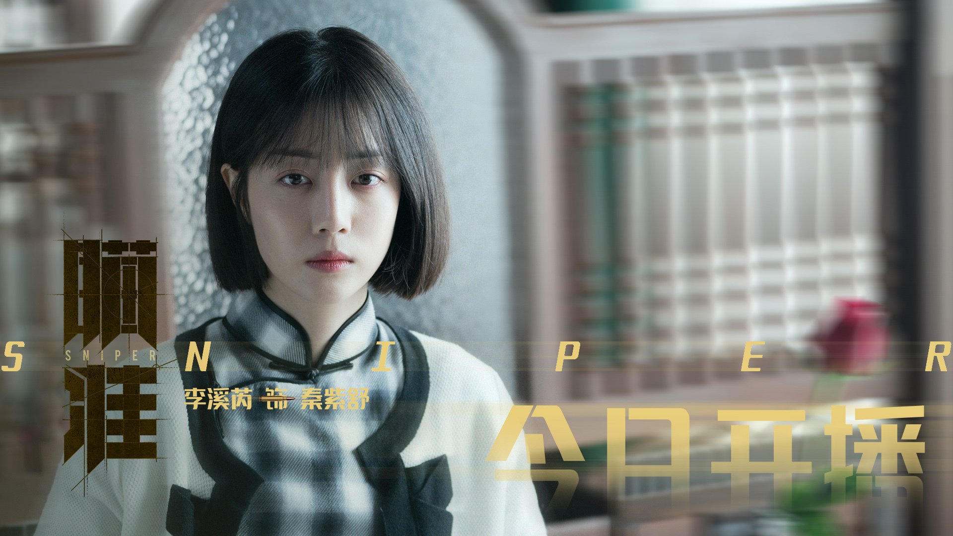 篮球赛事全媒体报道覆盖全国各大城市,全国篮球比赛叫什么