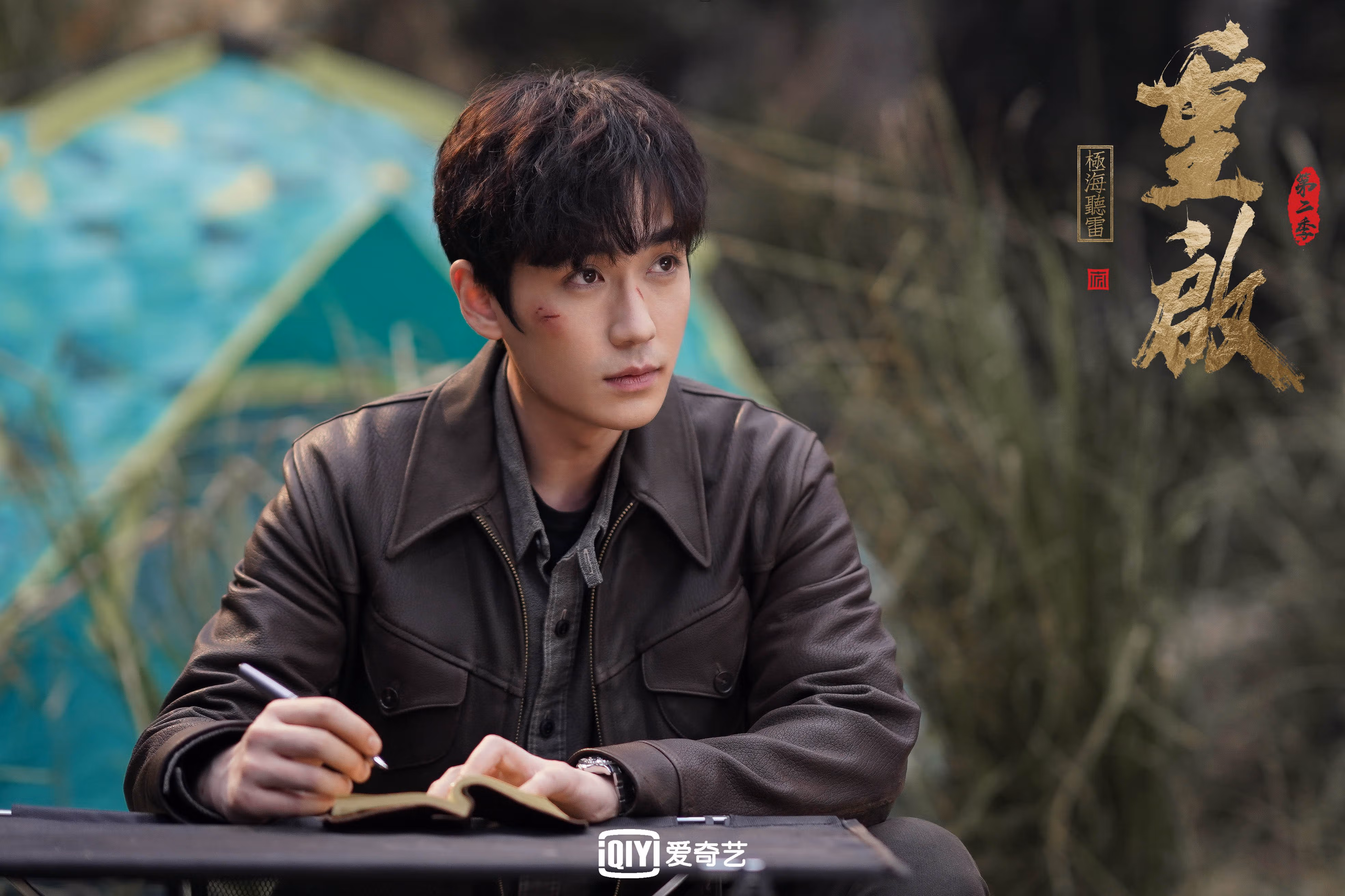 AYX体育-裁判新规引发热议，联盟不断推动判罚公平化，裁判员公平裁决