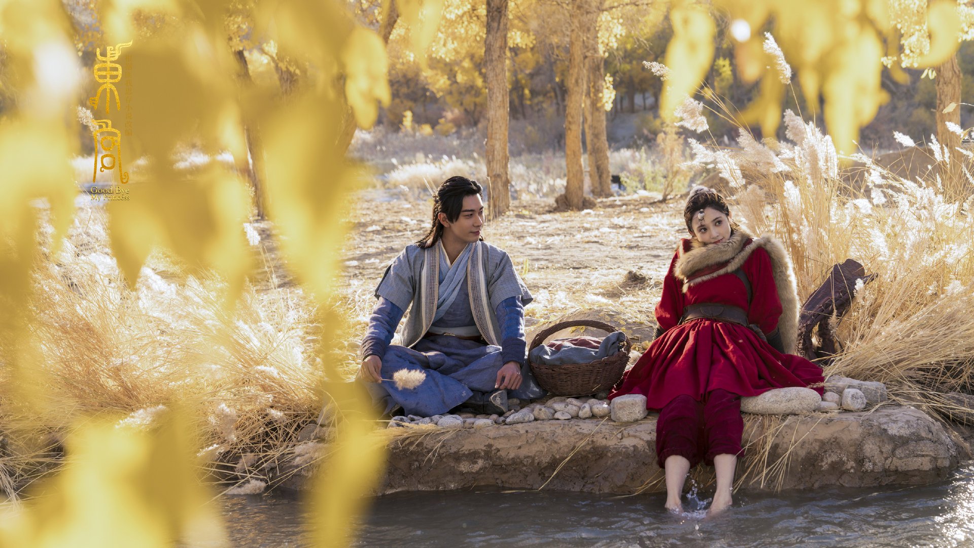 AYX GAMING-墨西哥队备战夏季联赛，测试阵容深度，墨西哥联赛(春季)