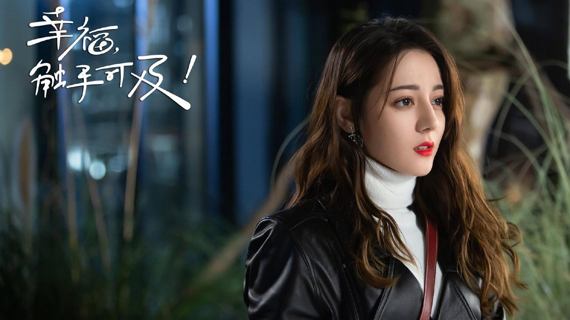 爱游戏平台-拜仁慕尼黑主场1-1战平弗赖堡，错失三分，拜仁慕尼黑 主场