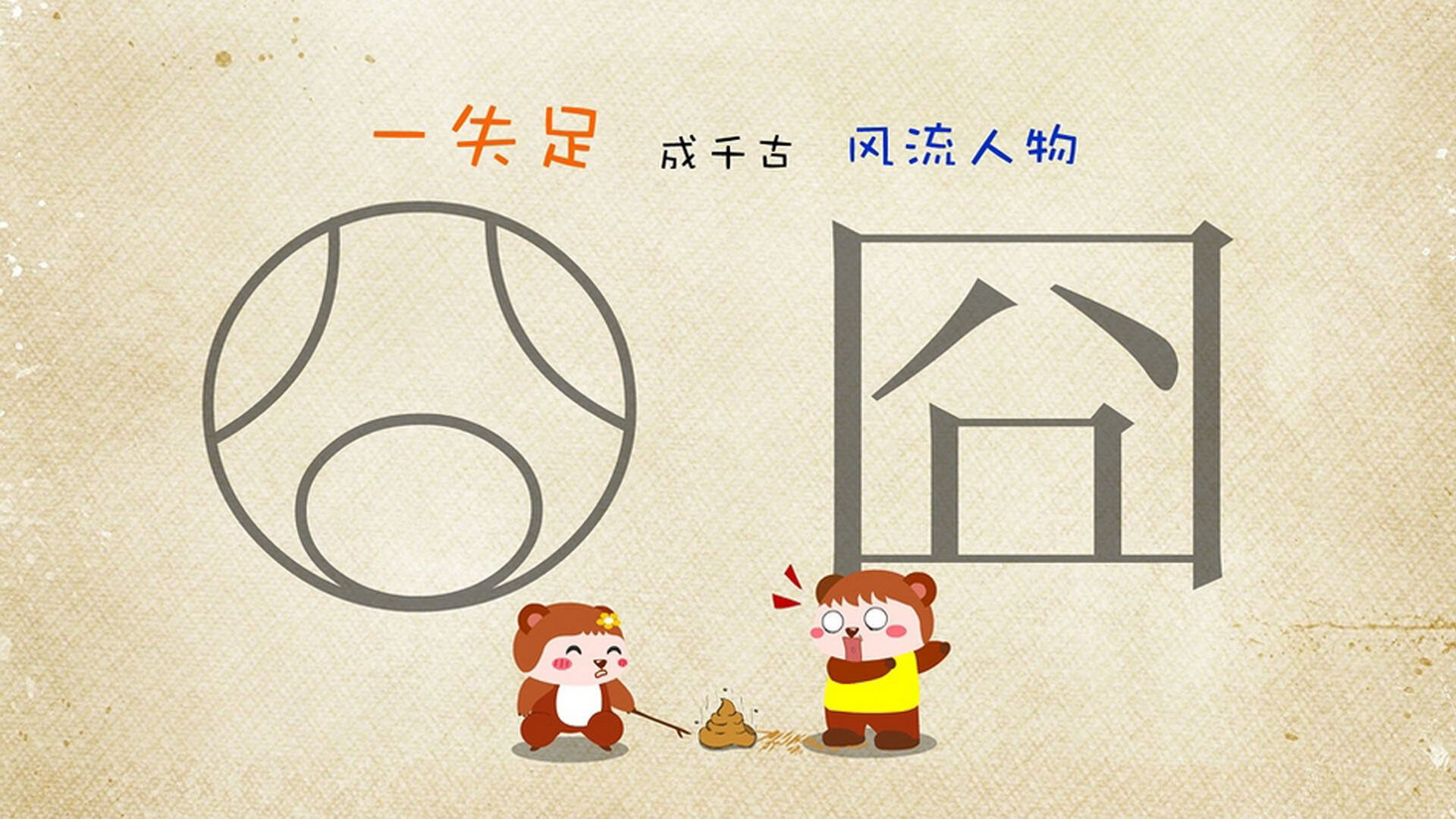 AYX体育官网-欧国联比赛：马耳他队战胜爱沙尼亚队，马耳他国家足球队世界排名