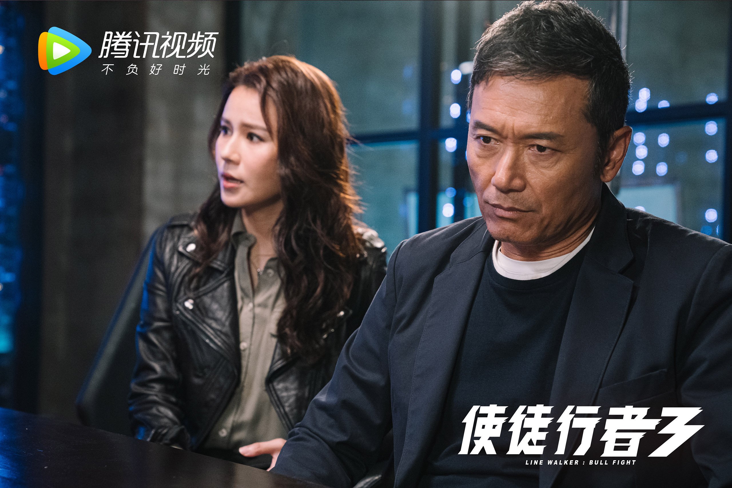 世界杯预选赛中国队战败 球迷分析失败原因，世界杯预选赛中国队出现形势