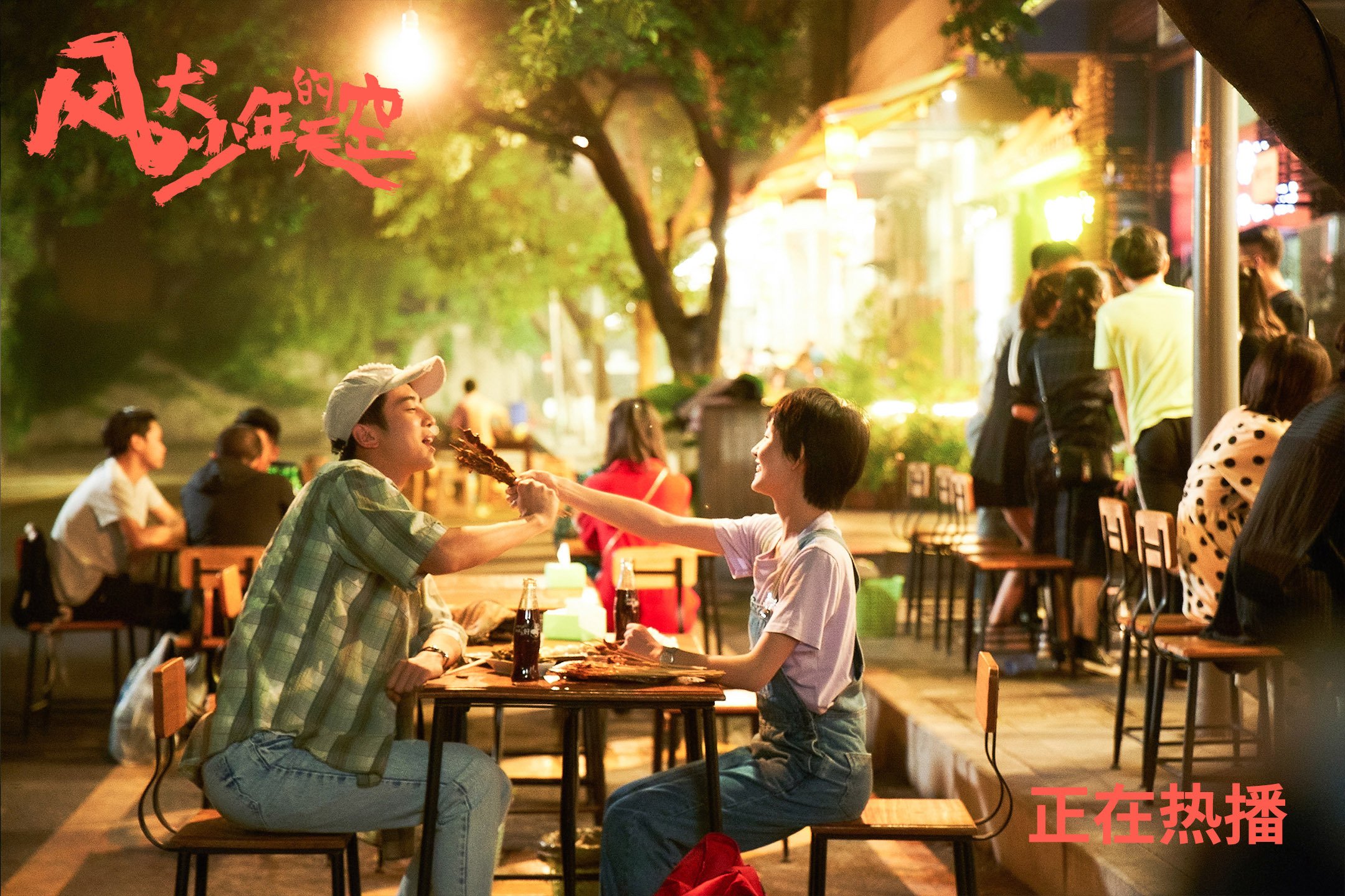 杨瀚森在联赛中逐步成长成为内线支柱，杨瀚森这个名字怎么样