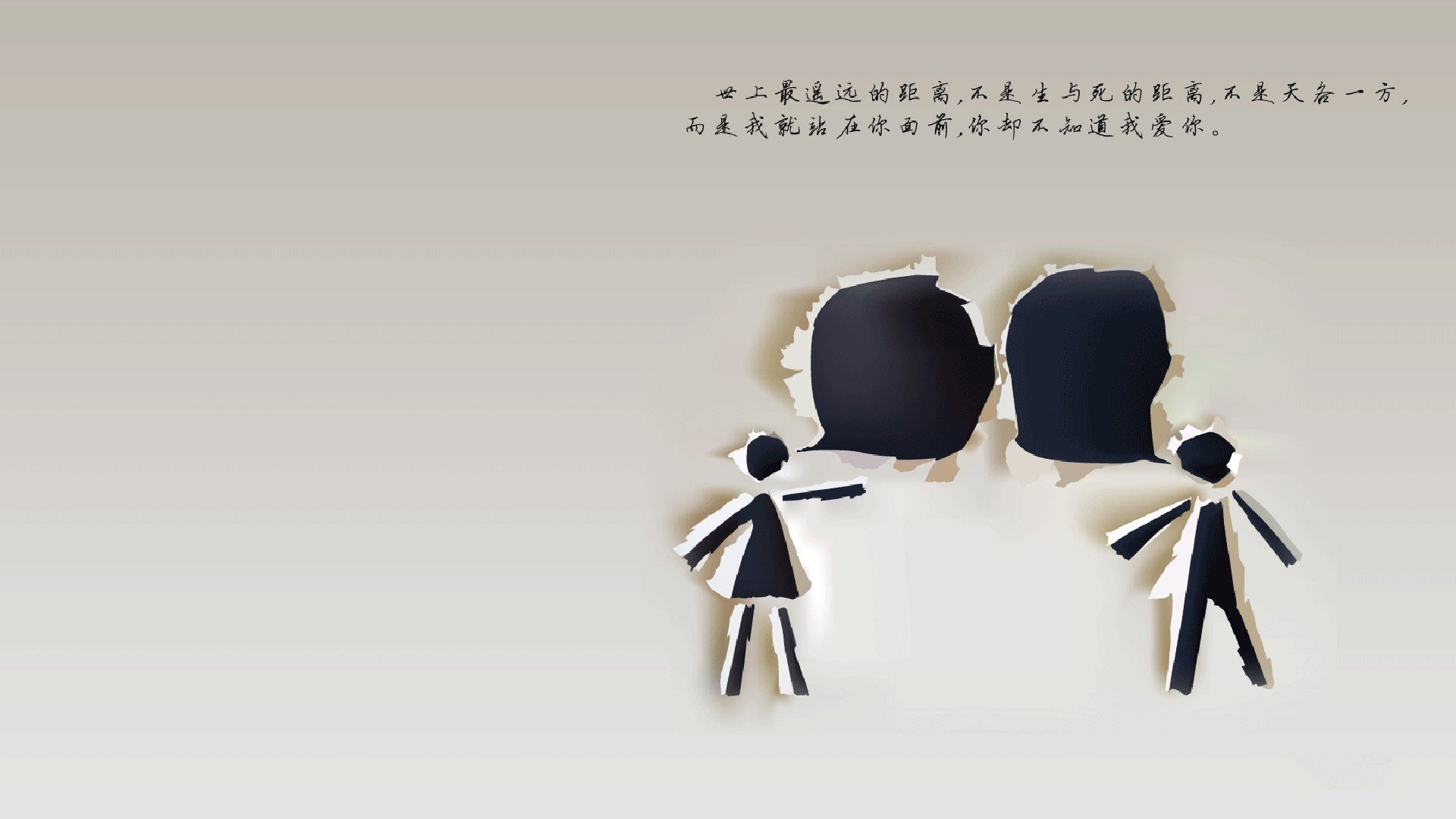 AYX SPORTS-中超赛后数据分析常态化促进教练临场调整能力，中超比赛规则改革