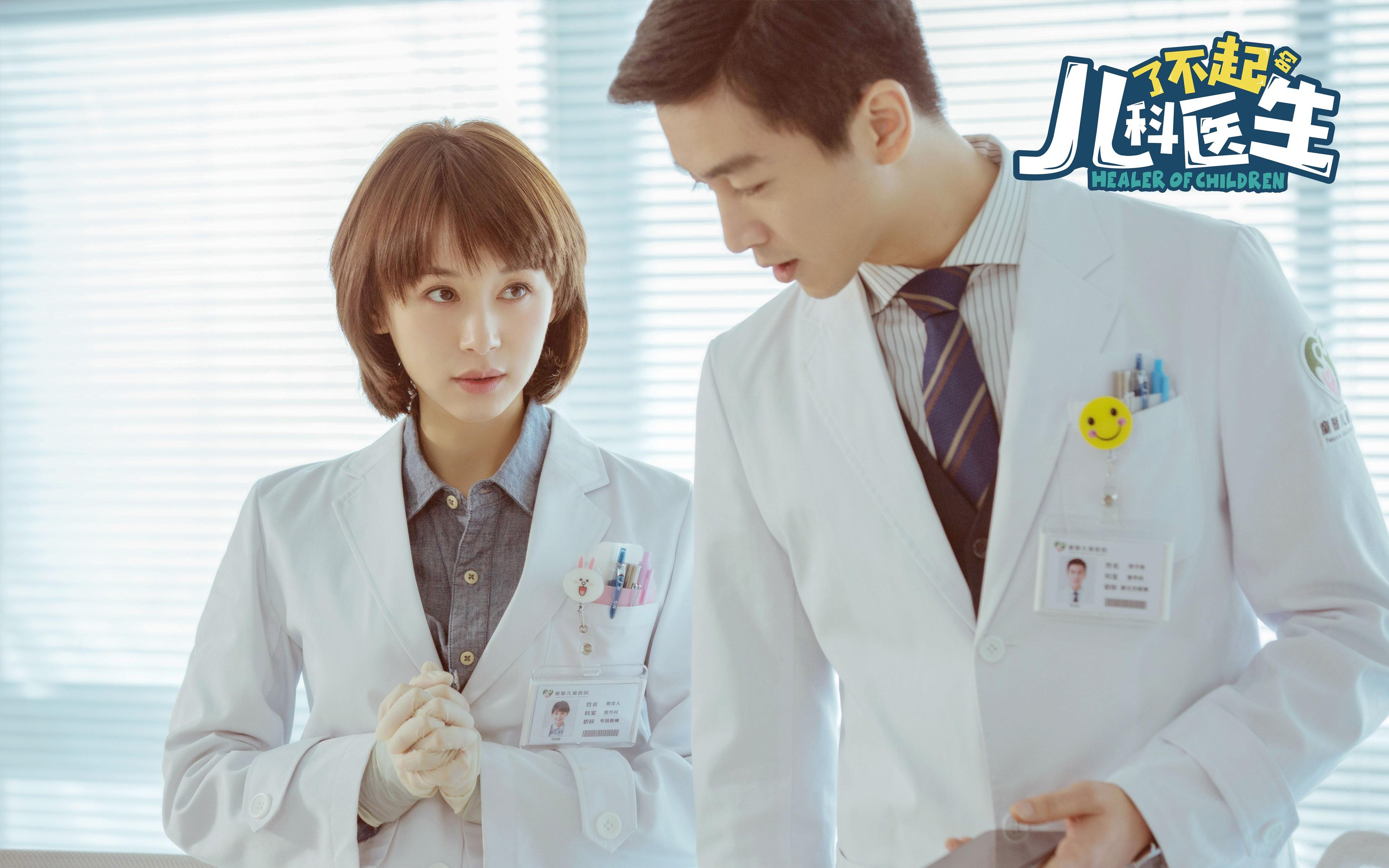 李恩:凭借出色的跑位和传球能力,成为全黑队进攻的关键,李恩个人简介