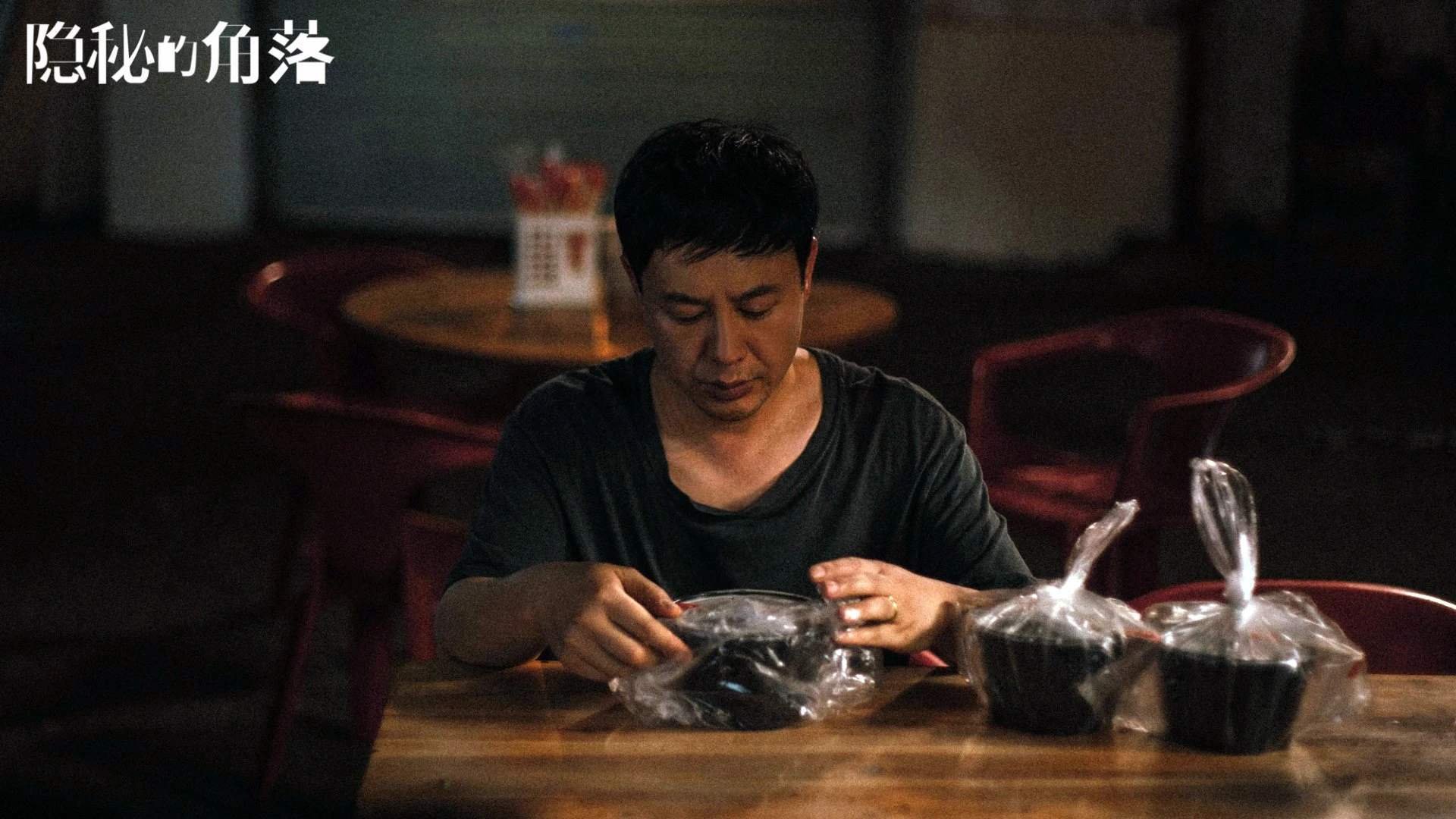 爱游戏综合娱乐-老鹰后卫突破效率提升连得关键六分，老鹰的后卫是谁