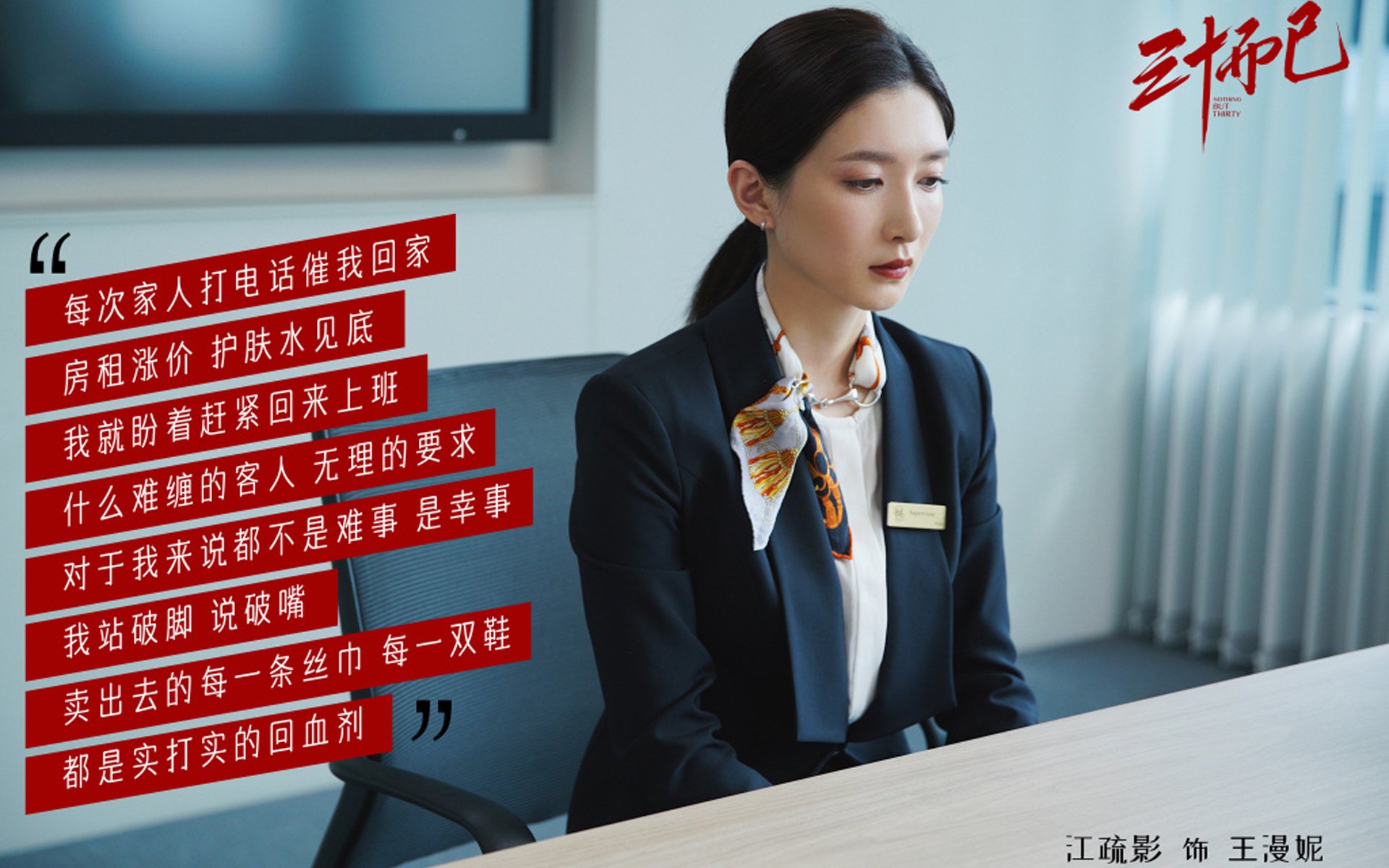 爱游戏中国官方登录入口网站-赛前体测结果良好教练表示体能储备将成为取胜基础，赛前体能训练